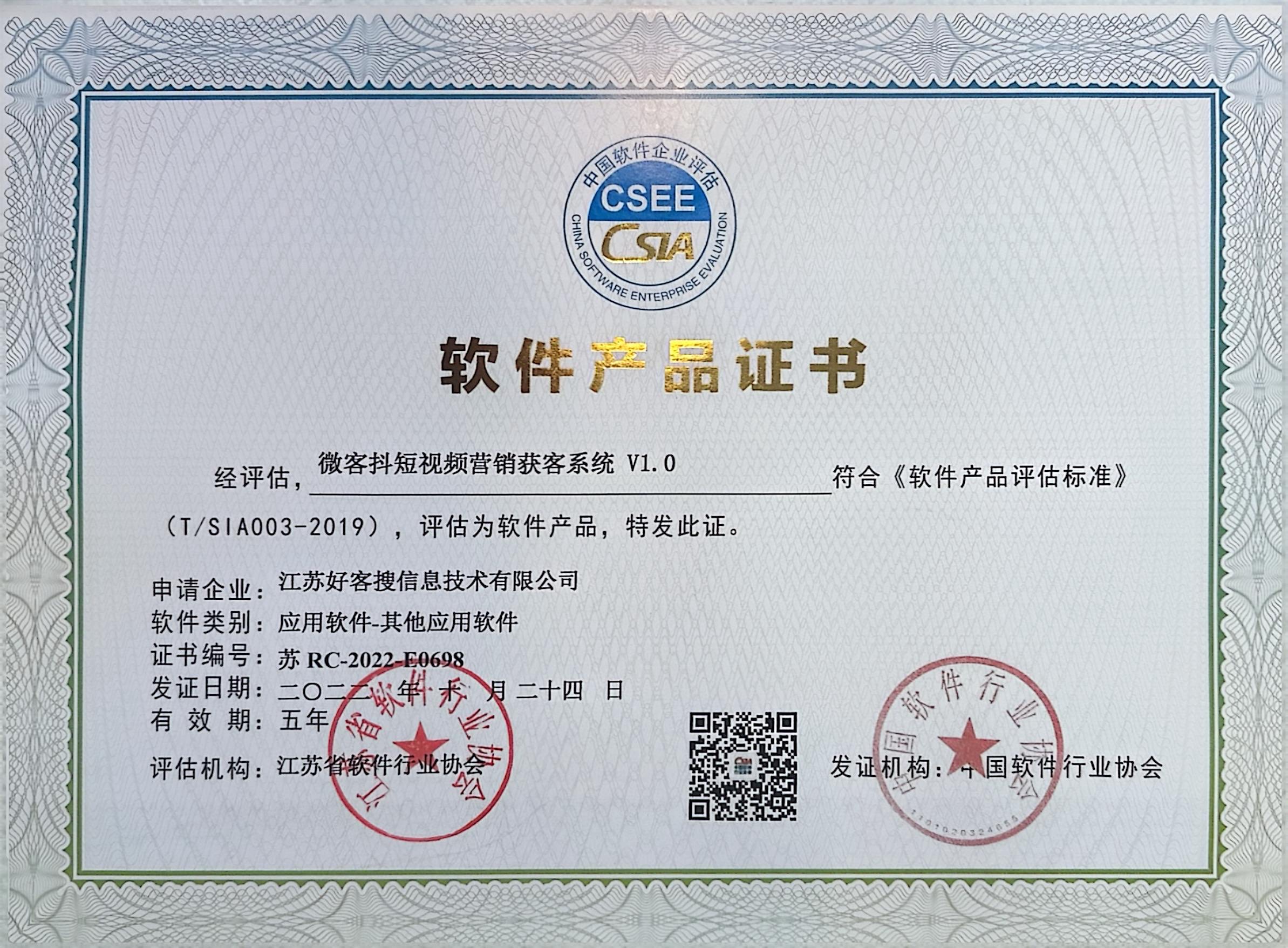 夏县做seo的过程中哪些细节是被我们忽略的？